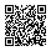 QRコードを携帯で読み取ってチェック