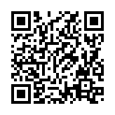 QRコードを携帯で読み取ってチェック