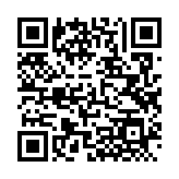 QRコードを携帯で読み取ってチェック