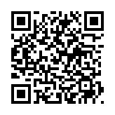 QRコードを携帯で読み取ってチェック