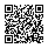 QRコードを携帯で読み取ってチェック