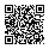 QRコードを携帯で読み取ってチェック