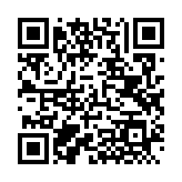 QRコードを携帯で読み取ってチェック