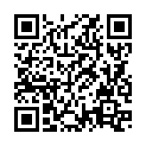QRコードを携帯で読み取ってチェック