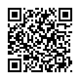 QRコードを携帯で読み取ってチェック