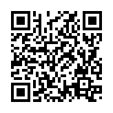 QRコードを携帯で読み取ってチェック