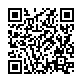 QRコードを携帯で読み取ってチェック
