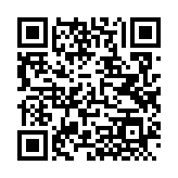 QRコードを携帯で読み取ってチェック