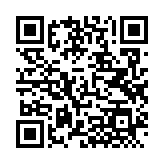 QRコードを携帯で読み取ってチェック