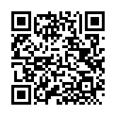 QRコードを携帯で読み取ってチェック