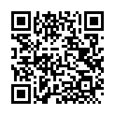 QRコードを携帯で読み取ってチェック
