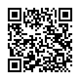 QRコードを携帯で読み取ってチェック