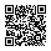 QRコードを携帯で読み取ってチェック