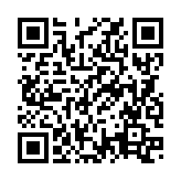 QRコードを携帯で読み取ってチェック