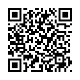 QRコードを携帯で読み取ってチェック