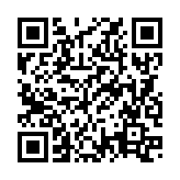 QRコードを携帯で読み取ってチェック