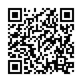 QRコードを携帯で読み取ってチェック