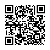 QRコードを携帯で読み取ってチェック
