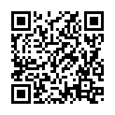 QRコードを携帯で読み取ってチェック