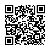 QRコードを携帯で読み取ってチェック