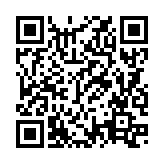 QRコードを携帯で読み取ってチェック
