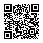 QRコードを携帯で読み取ってチェック