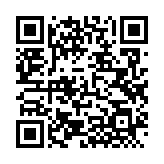 QRコードを携帯で読み取ってチェック