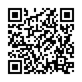 QRコードを携帯で読み取ってチェック