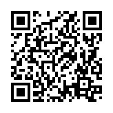 QRコードを携帯で読み取ってチェック