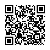 QRコードを携帯で読み取ってチェック