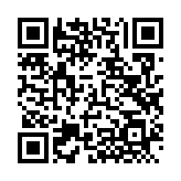 QRコードを携帯で読み取ってチェック