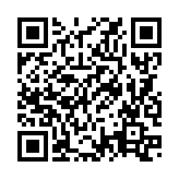 QRコードを携帯で読み取ってチェック