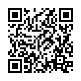 QRコードを携帯で読み取ってチェック