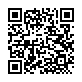 QRコードを携帯で読み取ってチェック