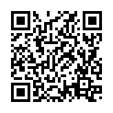 QRコードを携帯で読み取ってチェック