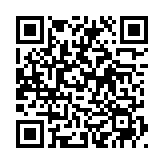 QRコードを携帯で読み取ってチェック