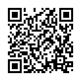 QRコードを携帯で読み取ってチェック