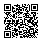 QRコードを携帯で読み取ってチェック