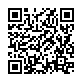 QRコードを携帯で読み取ってチェック
