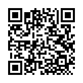 QRコードを携帯で読み取ってチェック