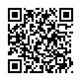 QRコードを携帯で読み取ってチェック