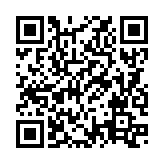 QRコードを携帯で読み取ってチェック
