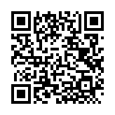 QRコードを携帯で読み取ってチェック