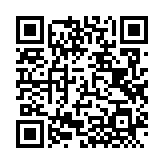 QRコードを携帯で読み取ってチェック