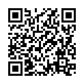QRコードを携帯で読み取ってチェック