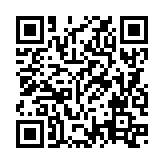 QRコードを携帯で読み取ってチェック