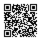 QRコードを携帯で読み取ってチェック