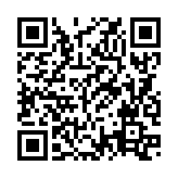 QRコードを携帯で読み取ってチェック
