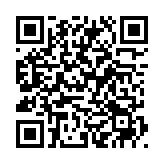 QRコードを携帯で読み取ってチェック