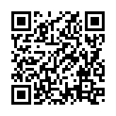 QRコードを携帯で読み取ってチェック